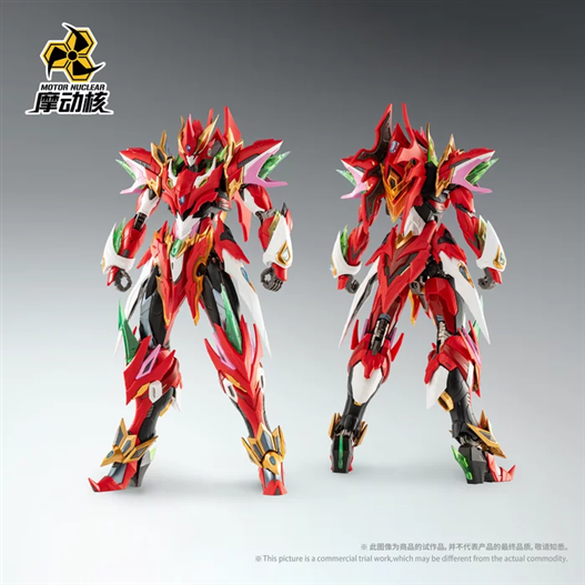 Mua bán MODEL KIT MOTOR NUCLEAR MNP-XH04A NEZHA KÈM HỖN THIÊN LĂNG