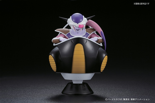 Mua bán FIGURE RISE 6 FRIEZA HOVER POD