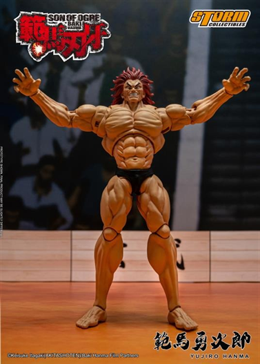 Mua bán (2ND) STORM COLLECTIBLES YUUJIRO HANMA