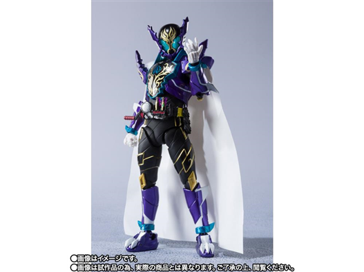 Mua bán SHF KAMEN RIDER PRIME ROGUE