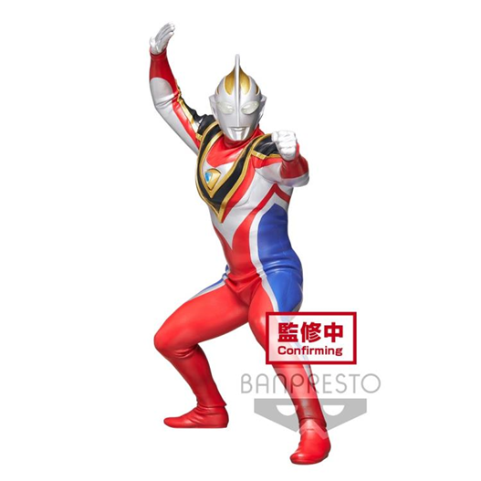 Mua bán BANPRESTO ULTRAMAN GAIA (SUPREME VER) (JPV)