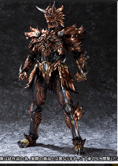 Mua bán MAKAI KADO KNIGHT GIRU 2ND