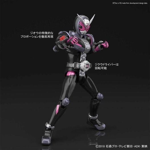 Mua bán MODEL KIT KAMEN RIDER ZI-O