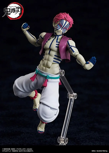 Mua bán [2ND - THIẾU PHỤ KIỆN] FIGMA 146 AKAZA