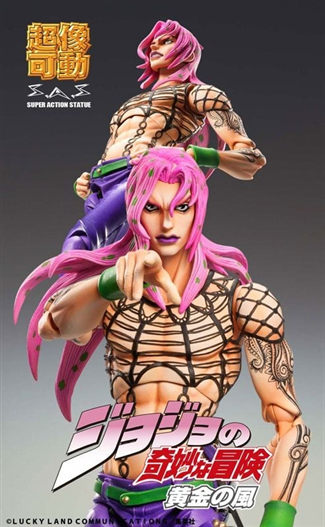 Mua bán (2ND) SUPER ACTION STATUE DIAVOLO