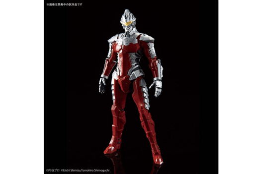 Mua bán FIGURE-RISE 1/12 ULTRAMAN SUIT VER 7.5