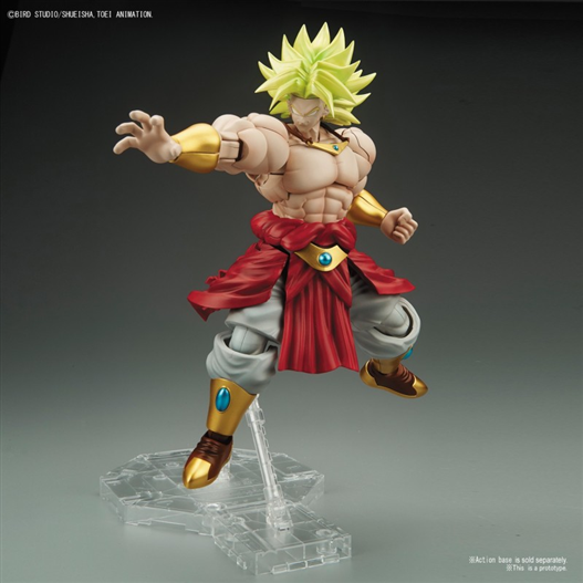 Mua bán FIGURE RISE STANDARD LEGENDARY SUPER SAIYAN BROLY