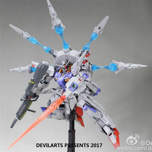 Mua bán MODEL KIT 1/100 DEVIL ART PROVIDENCE GUNDAM