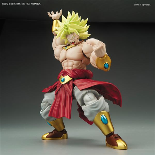 Mua bán FIGURE RISE STANDARD LEGENDARY SUPER SAIYAN BROLY