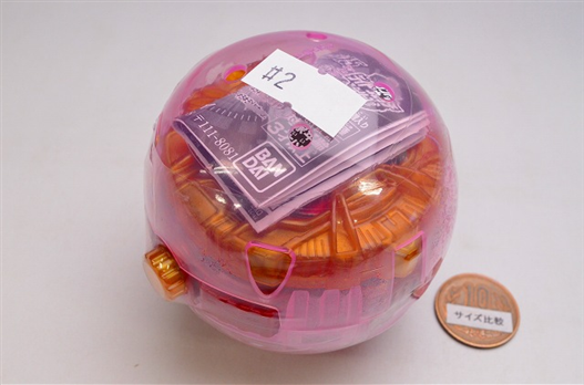 Mua bán GASHAPON KIVA EMPEROR FORM RIDE WATCH 02