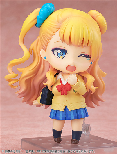 Mua bán NENDOROID GALKO