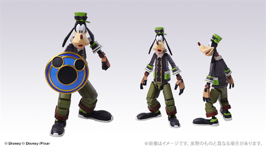 Mua bán BRING ARTS SORA AND DONALD DUCK AND GOOFY