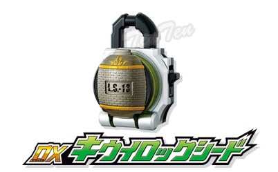 Mua bán DX KIWI LOCKSEED