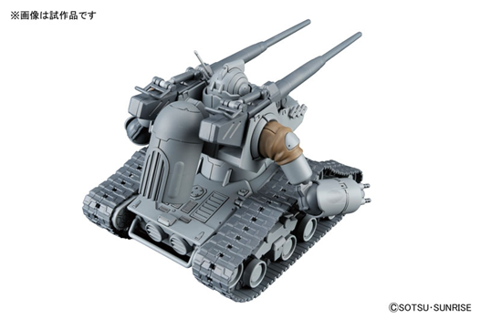 Mua bán HG RTX-65 GUNTANK EARLY TYPE