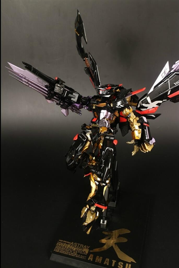 Mua bán MG ASTRAY GOLD FRAME VER METAL BUILD DABAN