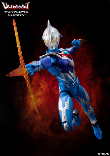 Mua bán ULTRA ARTS ULTRAMAN NEXUS BLUE