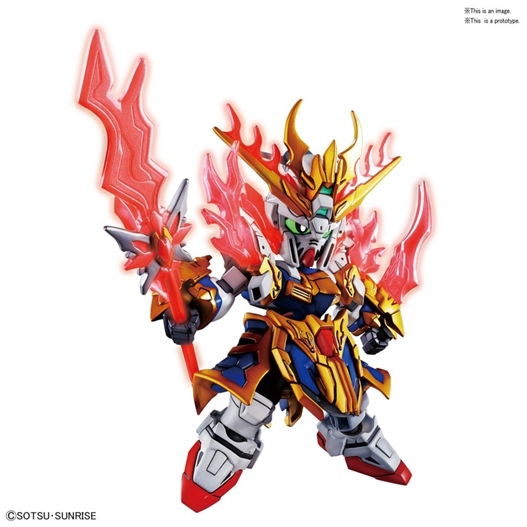 Mua bán SD GUNDAM ZHANG FEI GOD