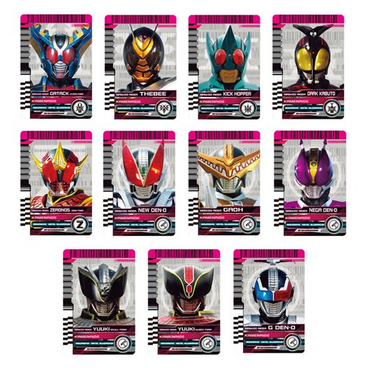 Mua bán CSM KAMEN RIDER DECADE RIDER CARD EXTRA SET