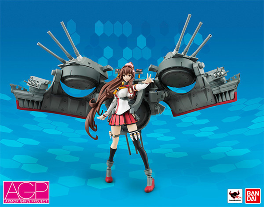Mua bán AGP KANTAI COLLECTION YAMATO LIKE NEW 