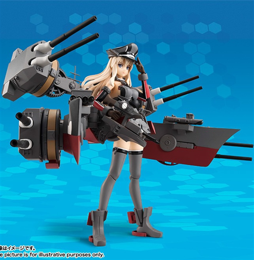 Mua bán AGP KANCOLLE BISMARCK DREI 2ND