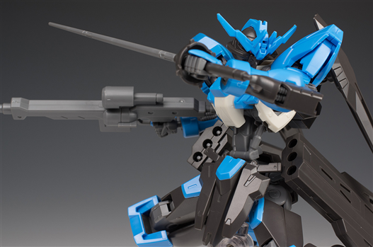 Mua bán HG IBO VIDAR