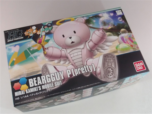 Mua bán HG BEARGGUY PRETTY