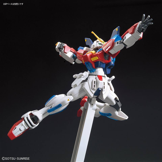 Mua bán HG STAR BURNING GUNDAM