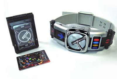 Mua bán DX BELT KAMEN RIDER DEN-O