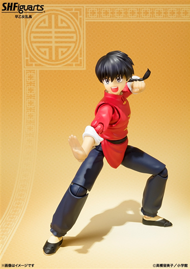 Mua bán SHF RANMA 