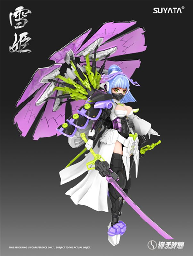 Mua bán MODEL KIT SUYATA THE HUNTERS POEM HP-005 YUKIHIME 1/12
