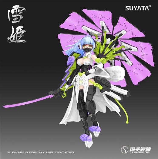 Mua bán MODEL KIT SUYATA THE HUNTERS POEM HP-005 YUKIHIME 1/12
