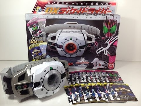 Mua bán DX DECADE DRIVER (SUPER BEST) 2ND 