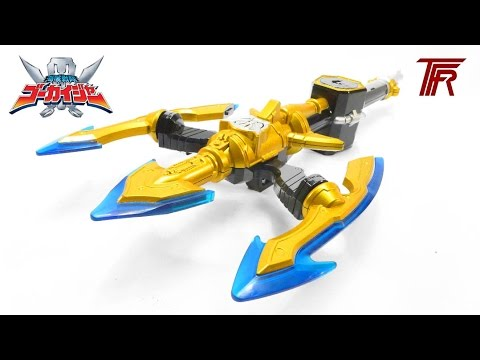 Mua bán DX GOKAI SILVER SPEAR 2ND