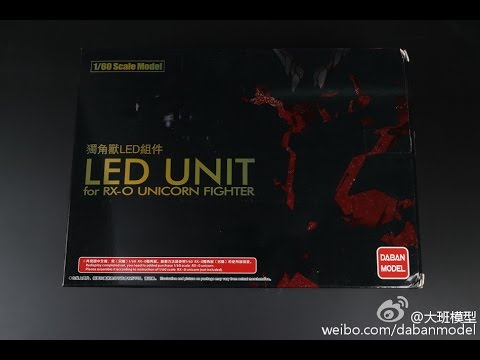 Mua bán LED UNICORN DABAN