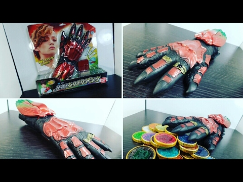 Mua bán DX TAY ANKH CÓ KÈM SOUND