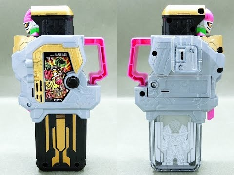 Mua bán DX GASHAT MAXIMUM  MIGHTY X