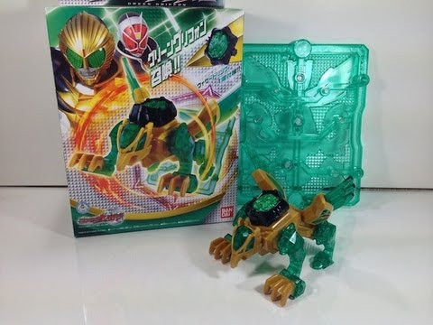 Mua bán DX PLAMONSTER GRIFFON 2ND