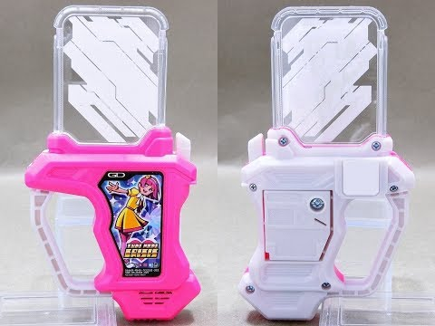 Mua bán DX GASHAT TOKIMEKI CRISIS