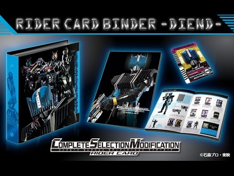 Mua bán CSM CARD DIEND