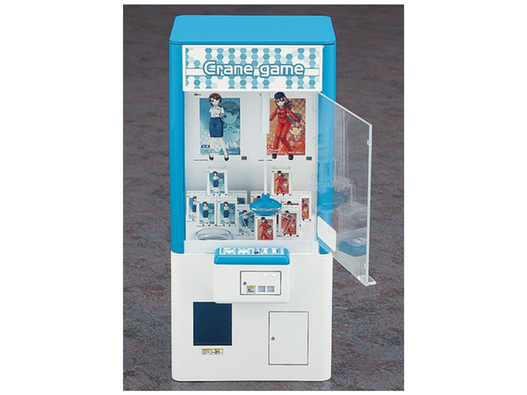 Mua bán 1/12 CLAW CRANE