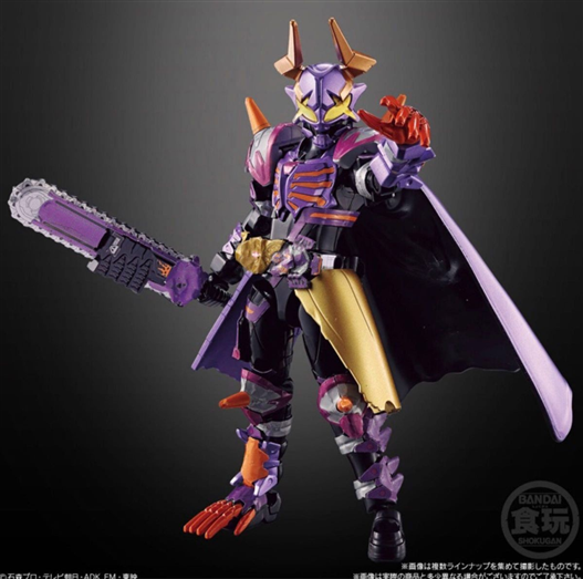 Mua bán (NO BOX)SODO KAMEN RIDER BUFFA FEVER ZOMBIE JYAMASHIN