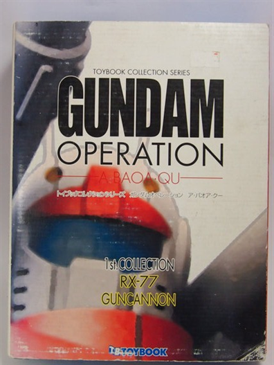Mua bán TOYBOOK GUNDAM OPERATION RX 77 GUNCANNON