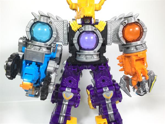 Mua bán DX RYUTEIOH