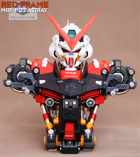 Mua bán HEAD BUST 1/35 ASTRAY RED FRAME