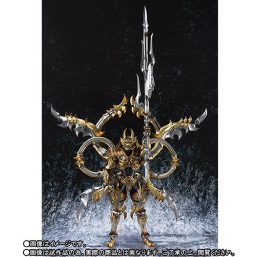 Mua bán MAKAI KADO OURIN GARO