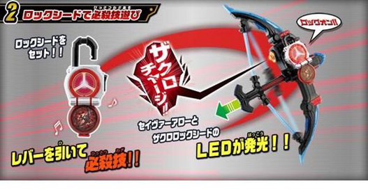 Mua bán DX GAIM SAVER ARROW & ZAKURO LOCKSEED