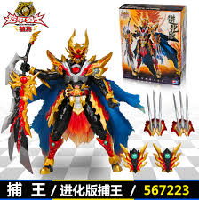 Mua bán ARMOR HERO CAPTORKING