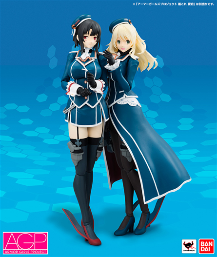 Mua bán AGP KANTAI TAKAO LIKE NEW