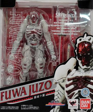 Mua bán SHF FUWA JUZO 2ND