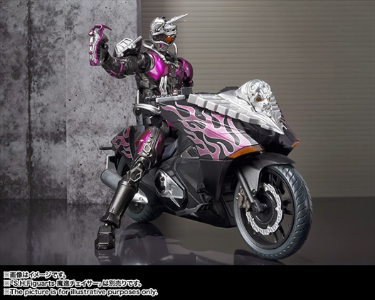 Mua bán SHF RIDE CHASER 2ND